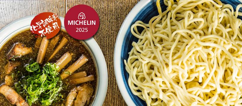 麵鮮醬油房周月 (歌賦街) – 中環餐廳 必食周月沾麵+周月拉麵+帆立貝油麵+燒黑豚沾麵+香辣沾麵