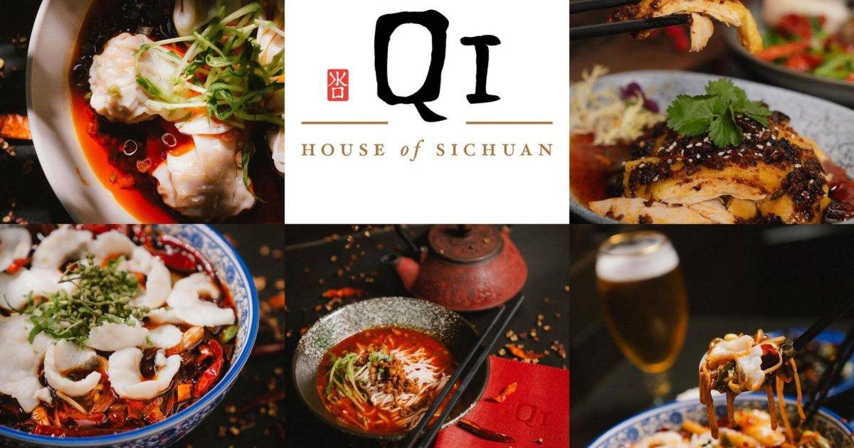 呇 – 灣仔餐廳 必食薑牛+龍抄手+麻婆豆腐+水煮魚