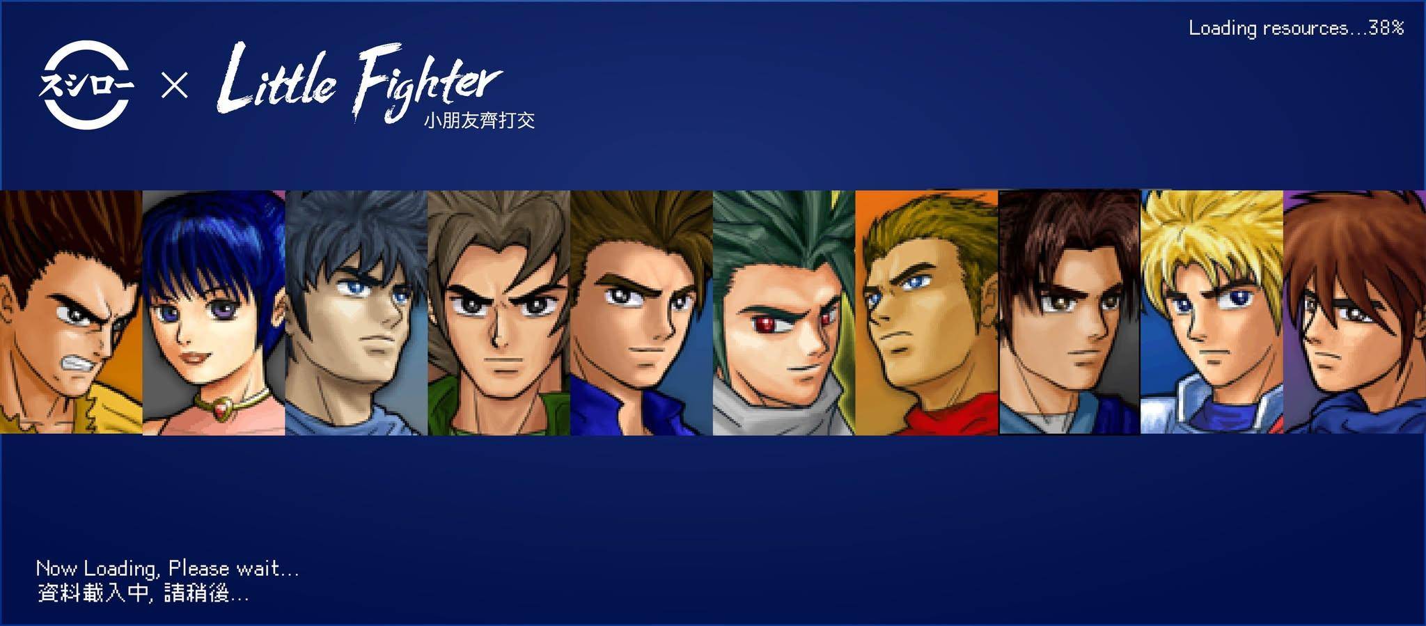 推介|. 壽司郎 (TKO Gateway西翼)