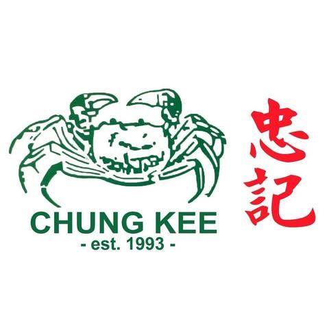 金兜記海鮮菜館 – 灣仔餐廳 必食椒鹽鮮魷+金兜記即燒乳豬+桂花糕+晚市兩小時任食大閘蟹