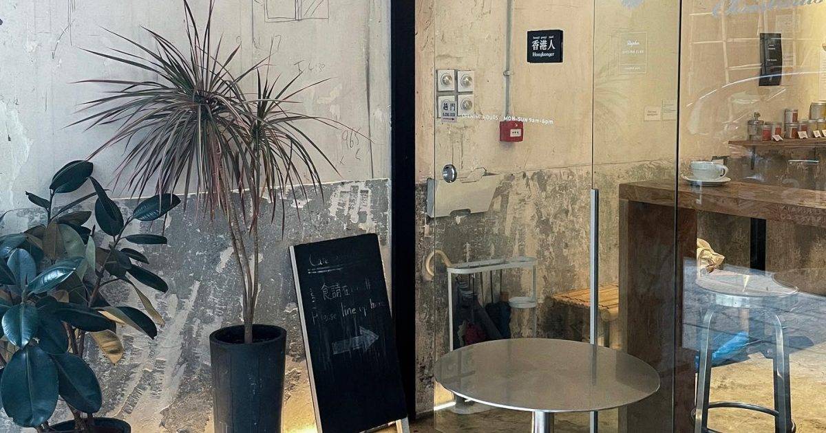 Café Sausalito – 深水埗餐廳 必食忌廉燒汁牛肉意粉+Latte+爆芝牛肉麵包圈+美式早餐+Tiramisu+煙三文魚忌廉芝士麵包圈