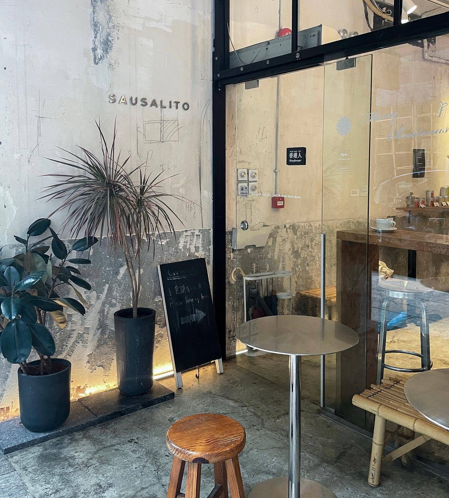 推介|. Café Sausalito