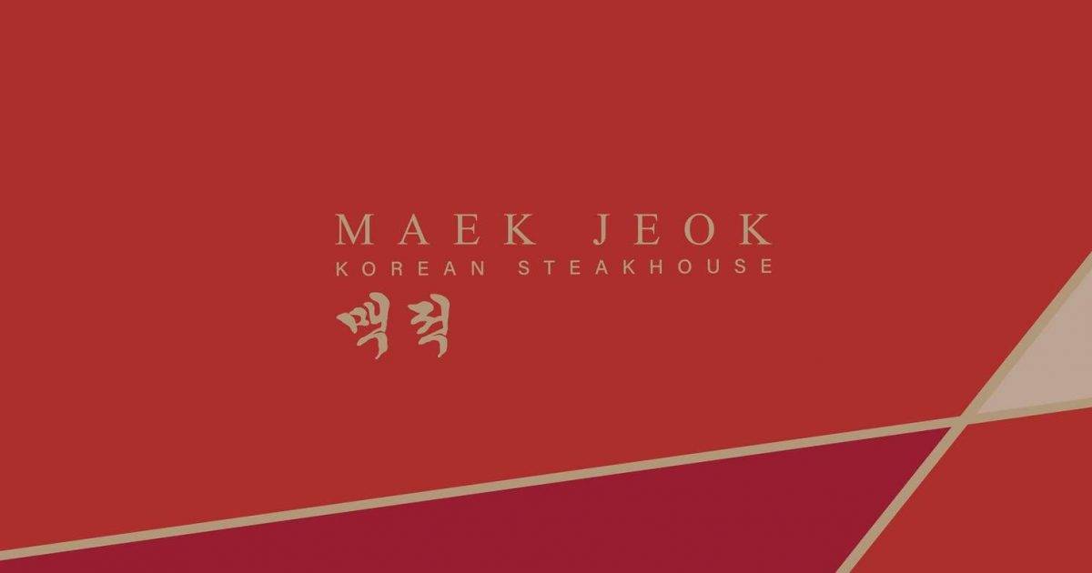 貊炙 – 灣仔餐廳 必食韓牛燒肉Omakase+熟成牛肉+韓式燒肉套餐