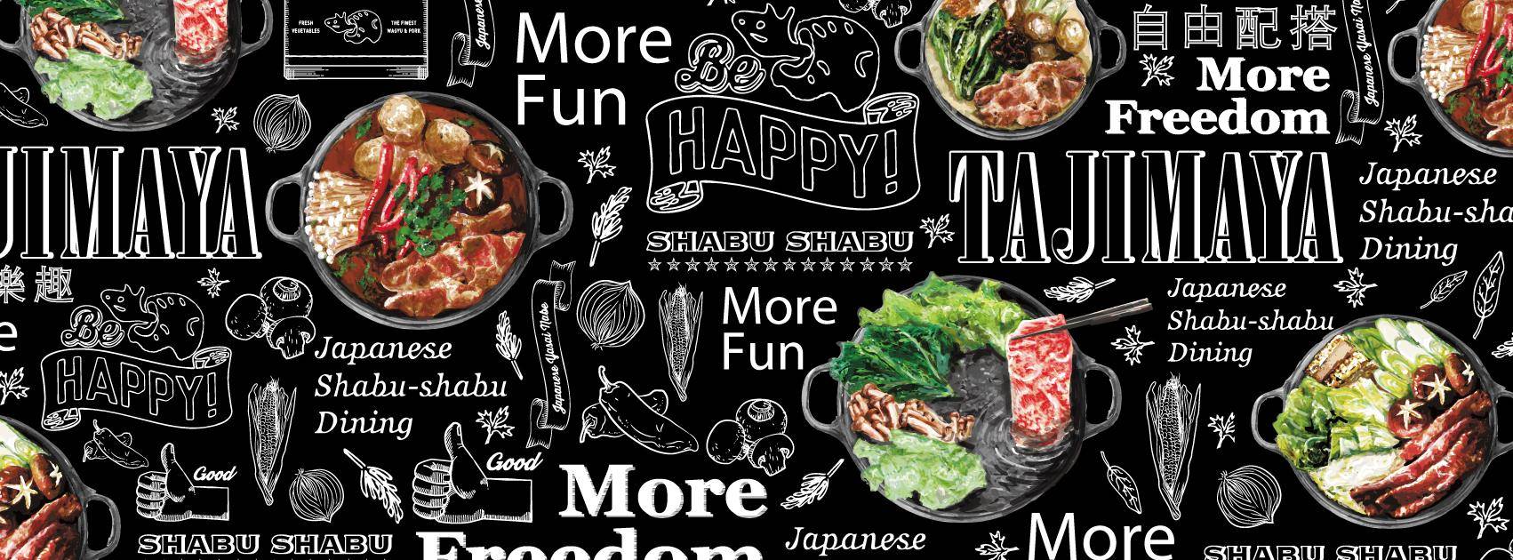 推介|. 但馬屋 (創紀之城五期(apm))