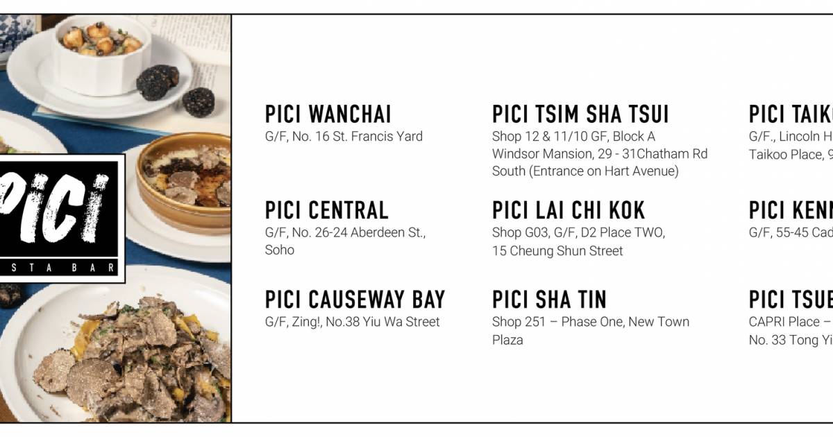 Pici – 荔枝角餐廳 必食吞拿魚醬小牛肉+鮮刨黑松露細扁麵+慢煮牛面頰寬帶麵+大蝦海鮮濃汁黑細麵+經典千層麵