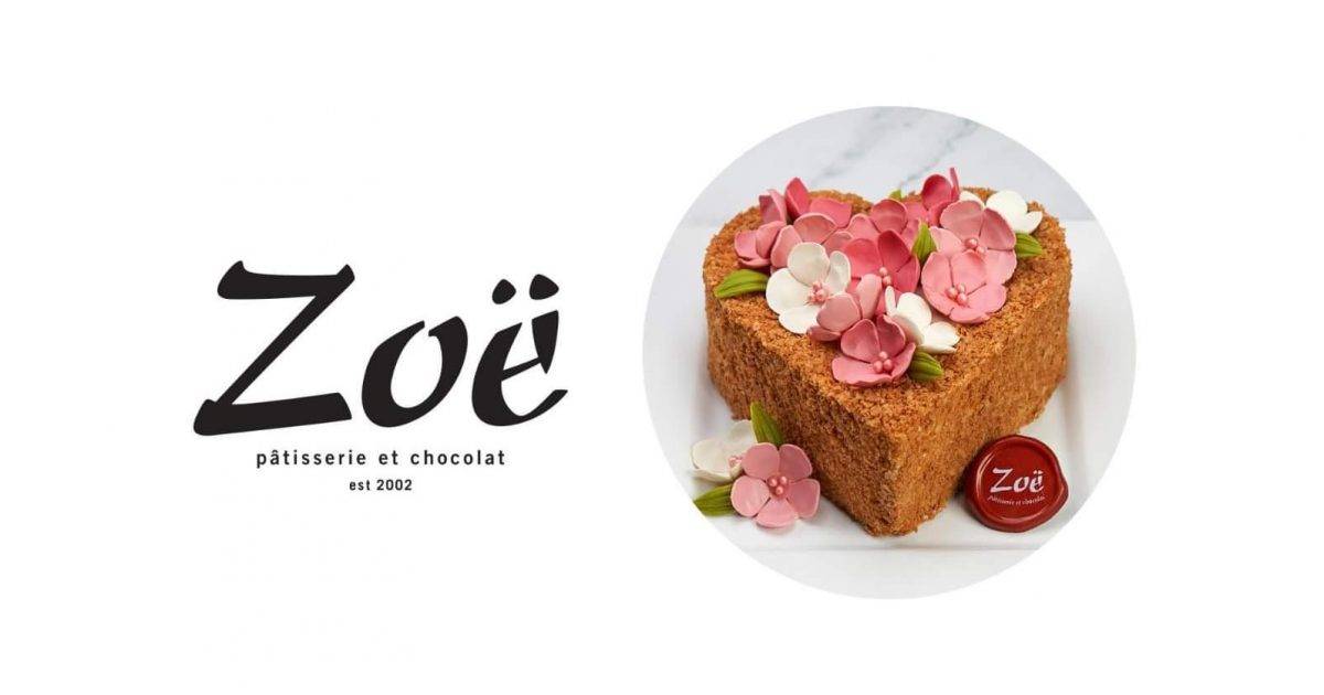 Zoe – 九龍城餐廳 必食Zoë Round