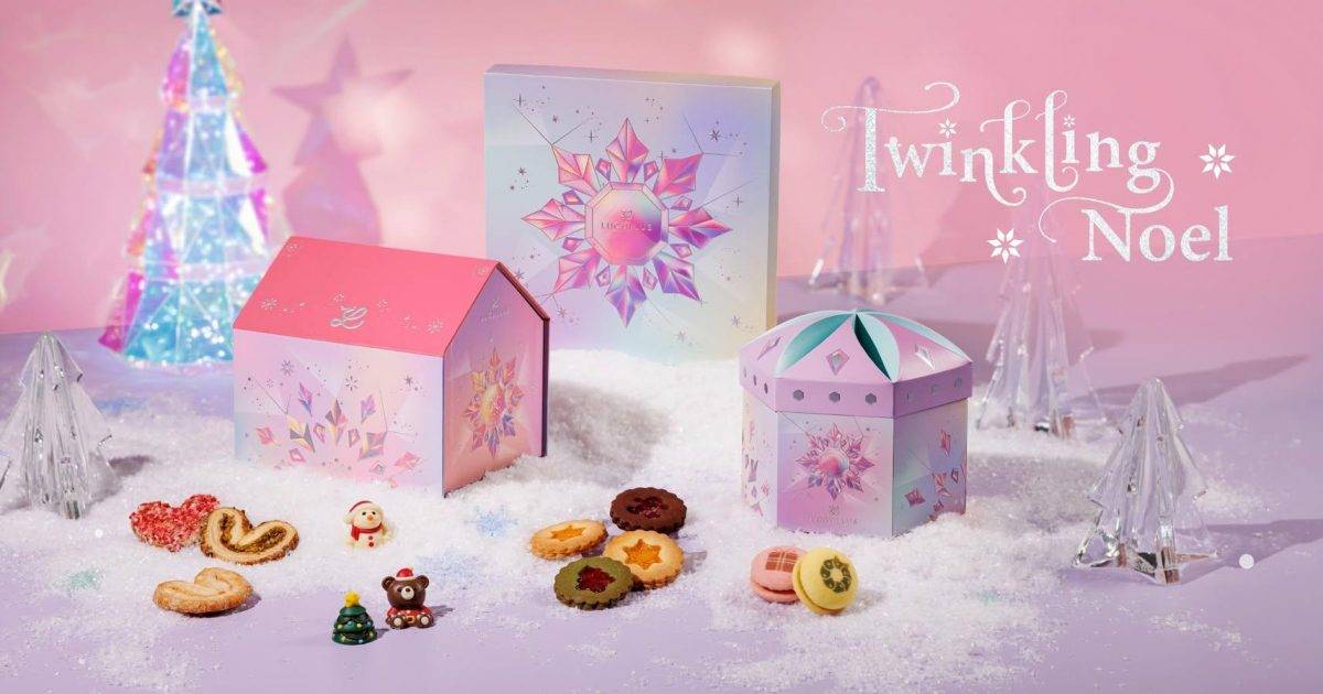 龍島 (又一城) – 九龍塘餐廳 必食栗子朱古力撻+70% 黑朱古力蛋糕+60% 黑朱古力伯爵茶慕絲蛋糕