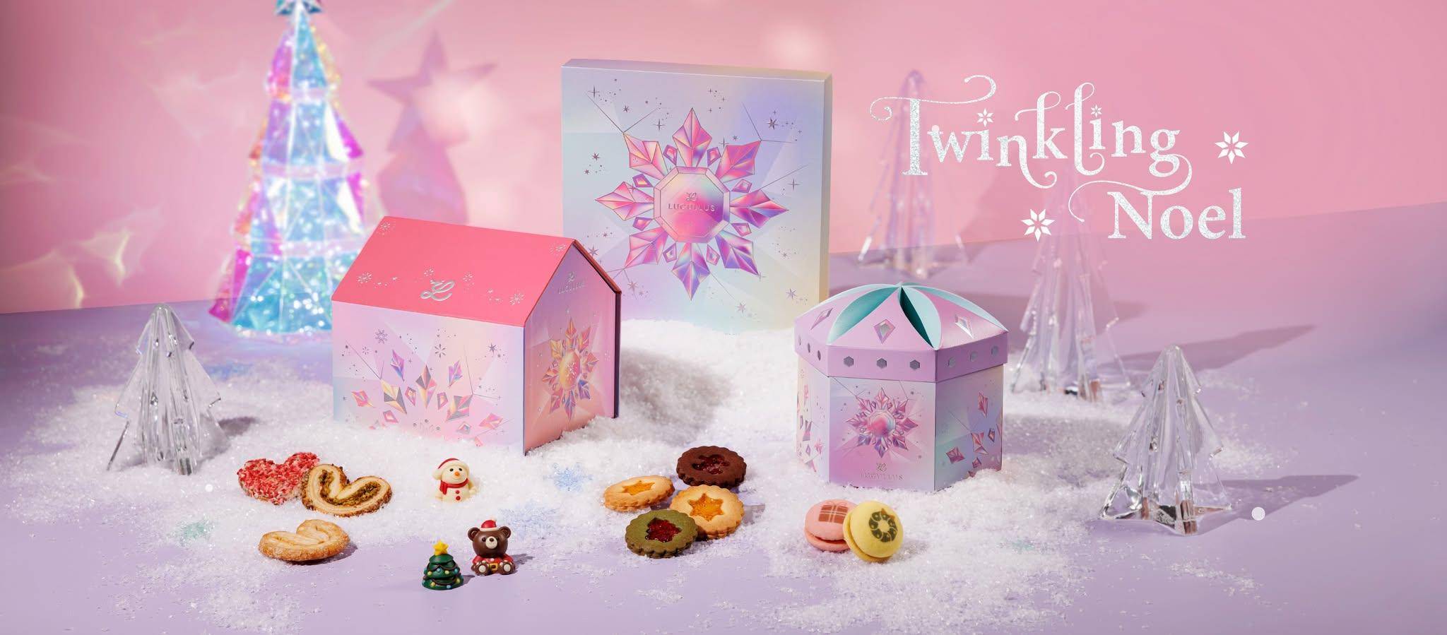 推介|. 龍島 (又一城)