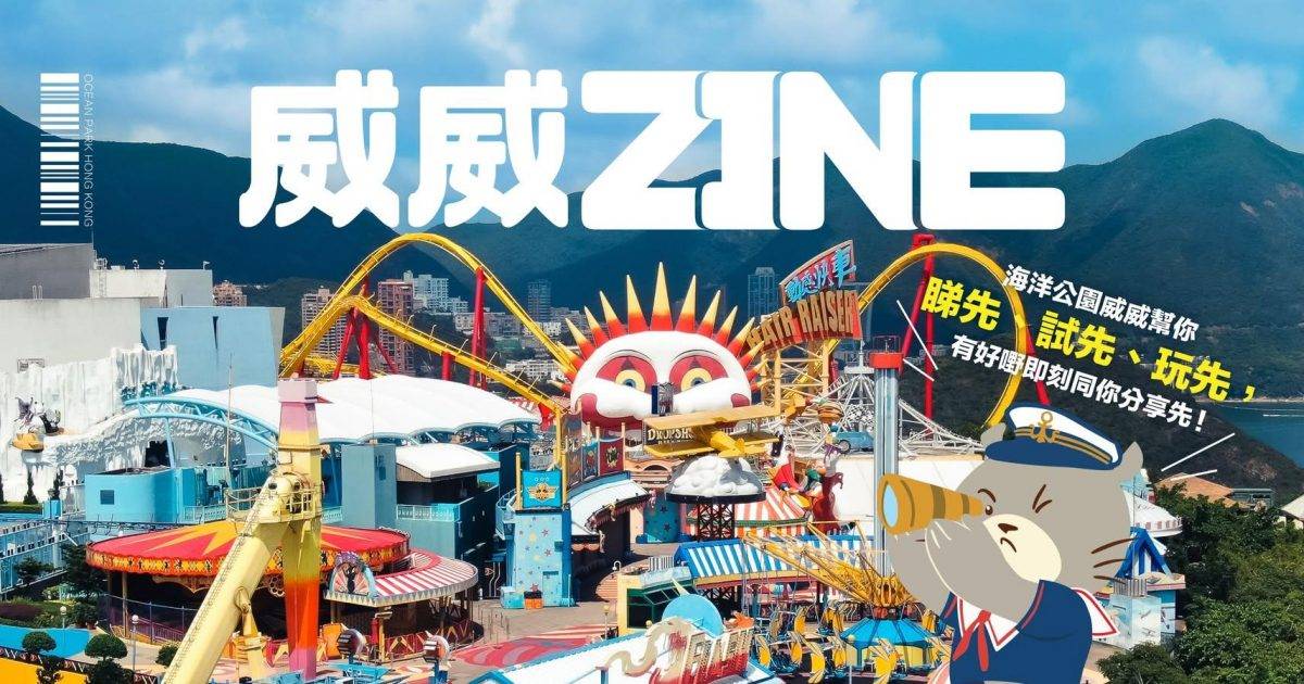 海龍王餐廳 – 黃竹坑餐廳 必食龍虾浓汤+蜜汁火方脆千層+玉桂蘋果芭菲