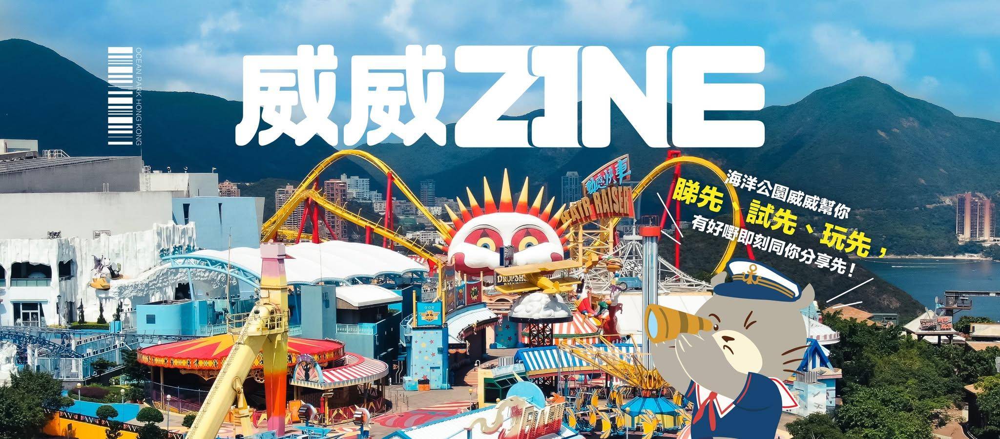 推介|. 海龍王餐廳