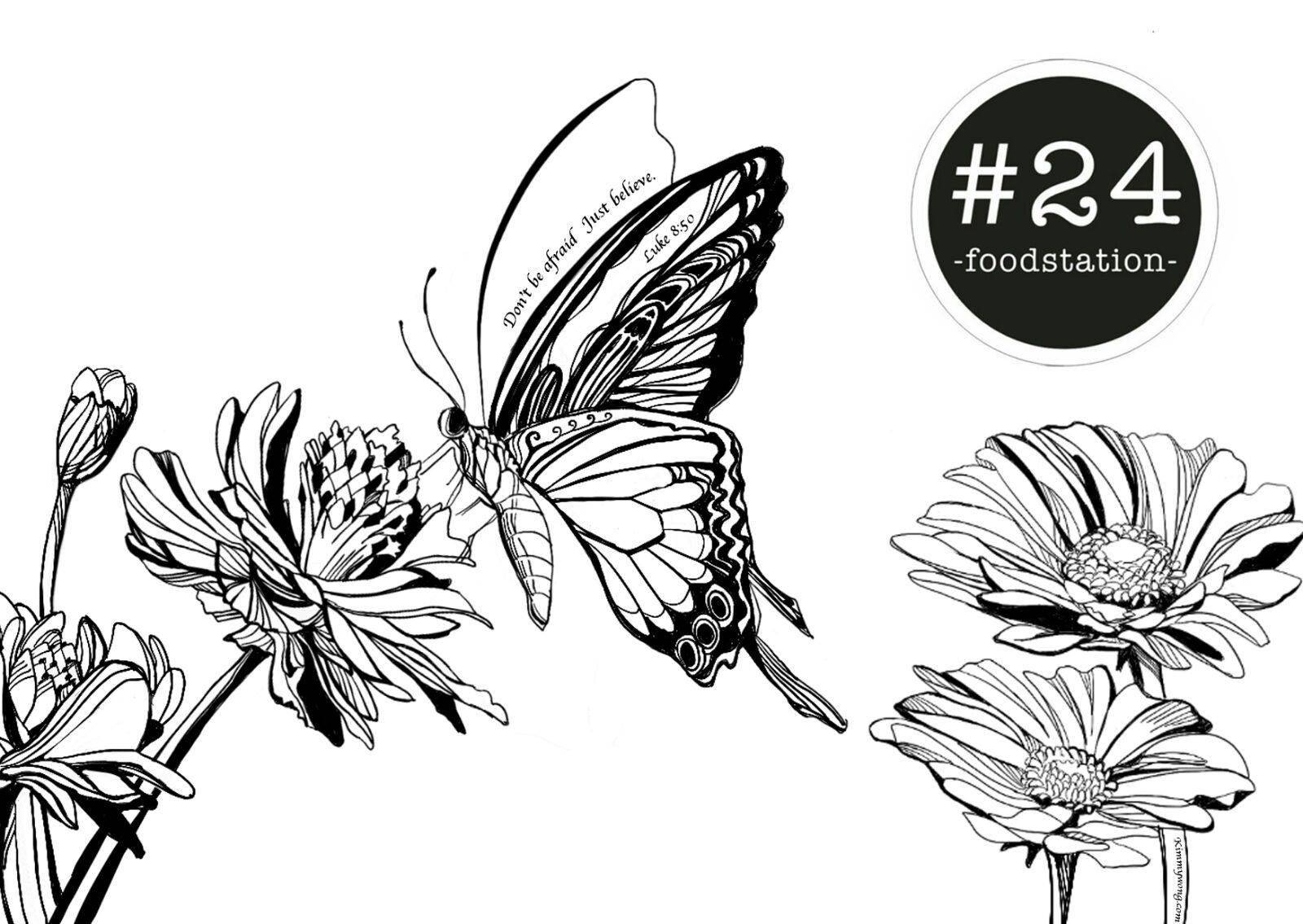 推介|. #24 Foodstation