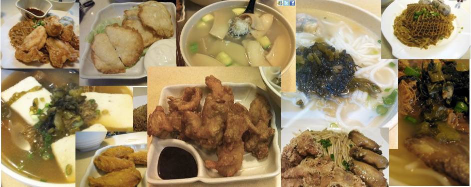 譽麵坊 – 土瓜灣餐廳 必食南乳雞球米線+南乳雞球撈粗+爽滑豬頸肉米線