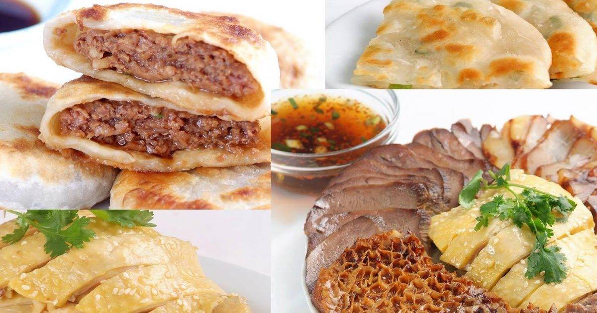 清真牛肉館 (打鼓嶺道) – 九龍城餐廳 必食牛肉餅+蔥油餅+咖喱牛腩+羊肉煎餃+清真小籠包