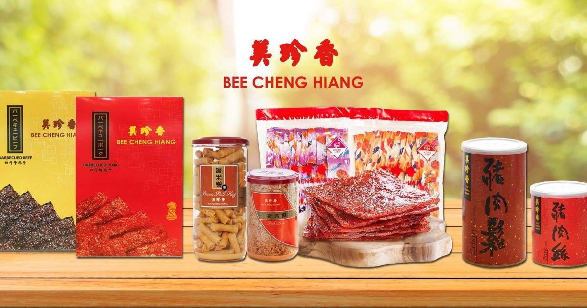 美珍香 – 大埔餐廳 必食肉乾