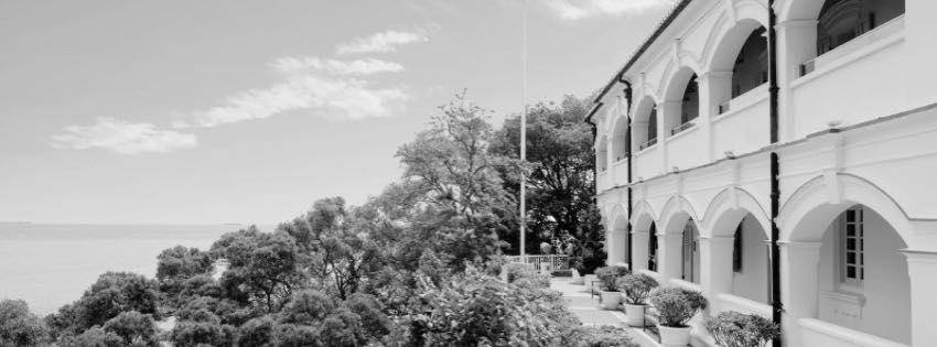 推介|. Tai O Lookout