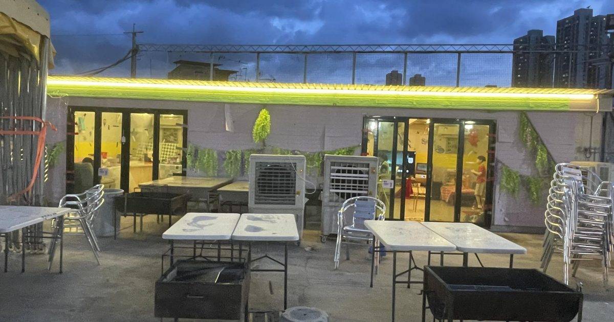 隱世山莊 – 元朗餐廳 必食金沙骨+椒鹽豬扒+香草菇