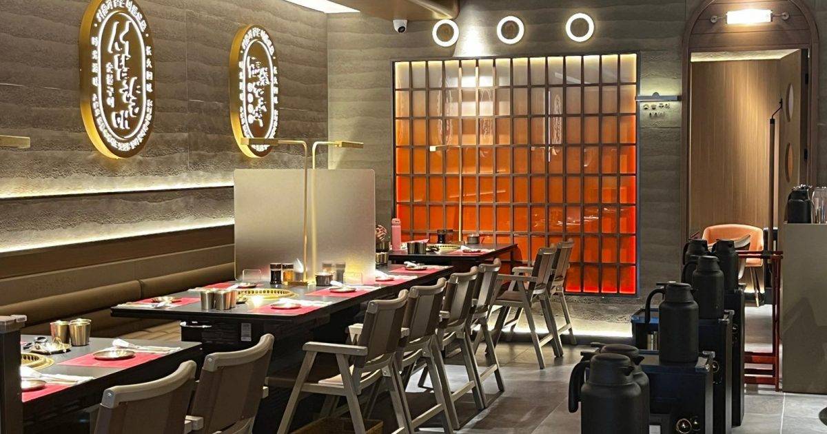 西塔老太太烤肉 – 尖沙咀餐廳 必食老太太特色肥牛