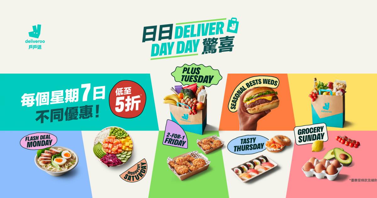 老爹茶居 – 馬鞍山餐廳 必食薯蓉焗田螺+香煎紐西蘭西冷牛扒+焗龍蝦芝士汁龍脷柳飯