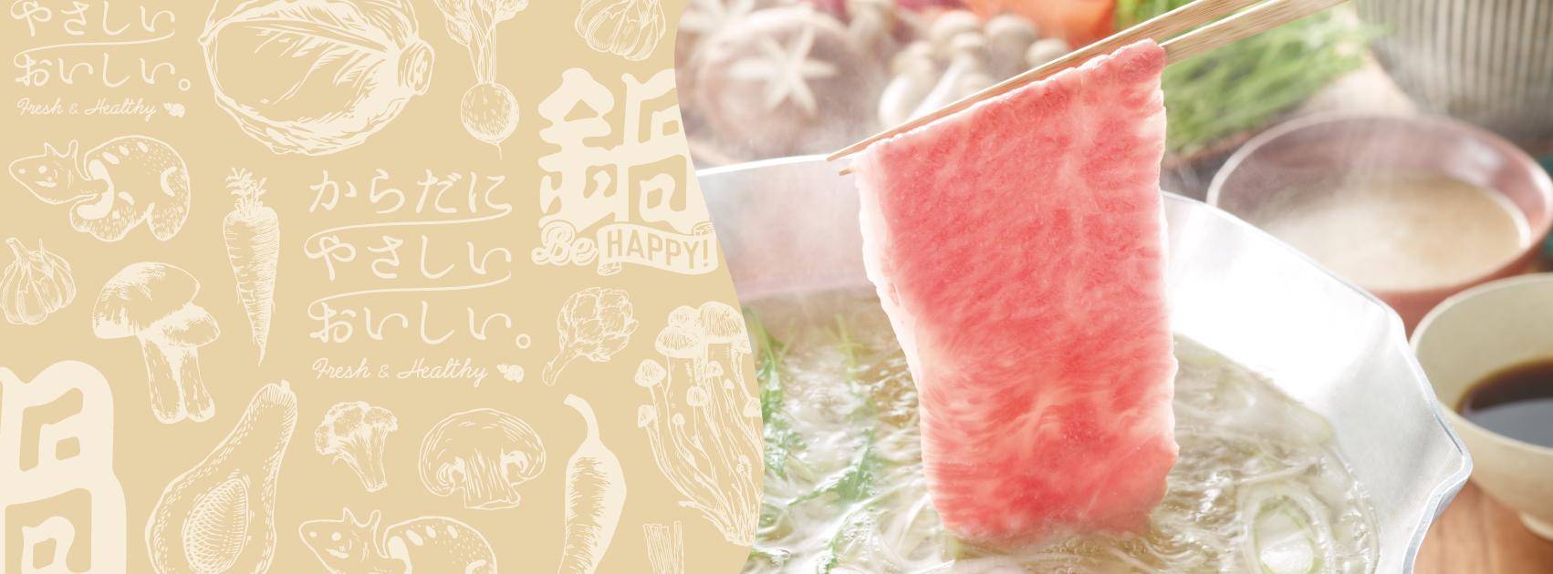 推介|. 牛陣 (大埔超級城B區)