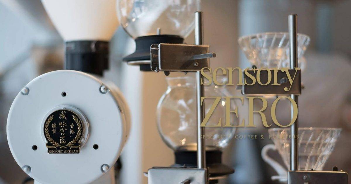 sensory ZERO [ Science Park | RoasterLab ] – 沙田餐廳 必食痴_線朱古力+豆腐飯餐+All Day Breakfast