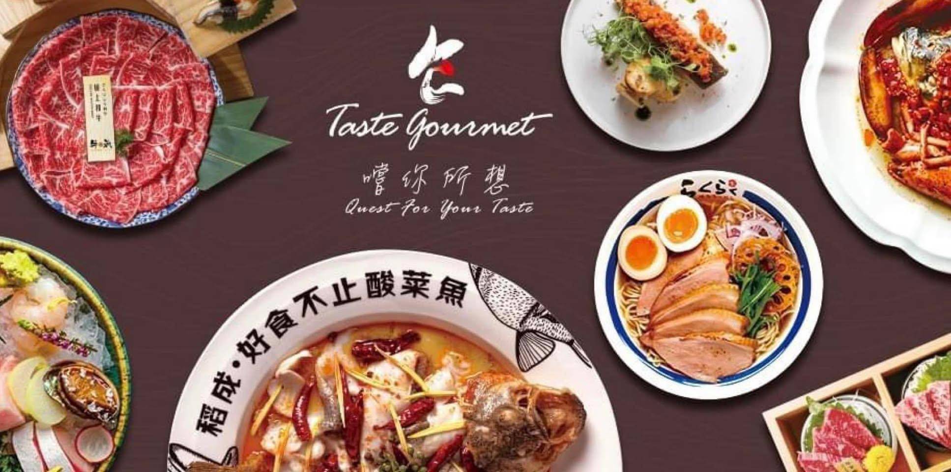 推介|. 牛気 (將軍澳中心)