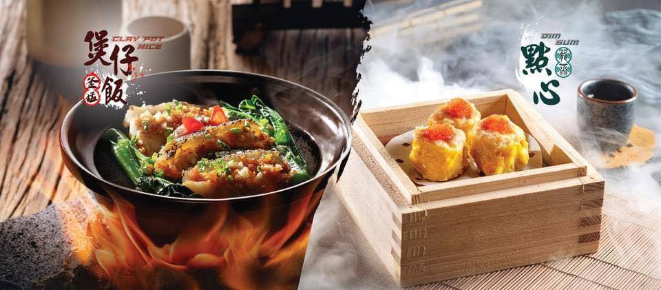 推介|. 點煲 (屯門市廣場1期)