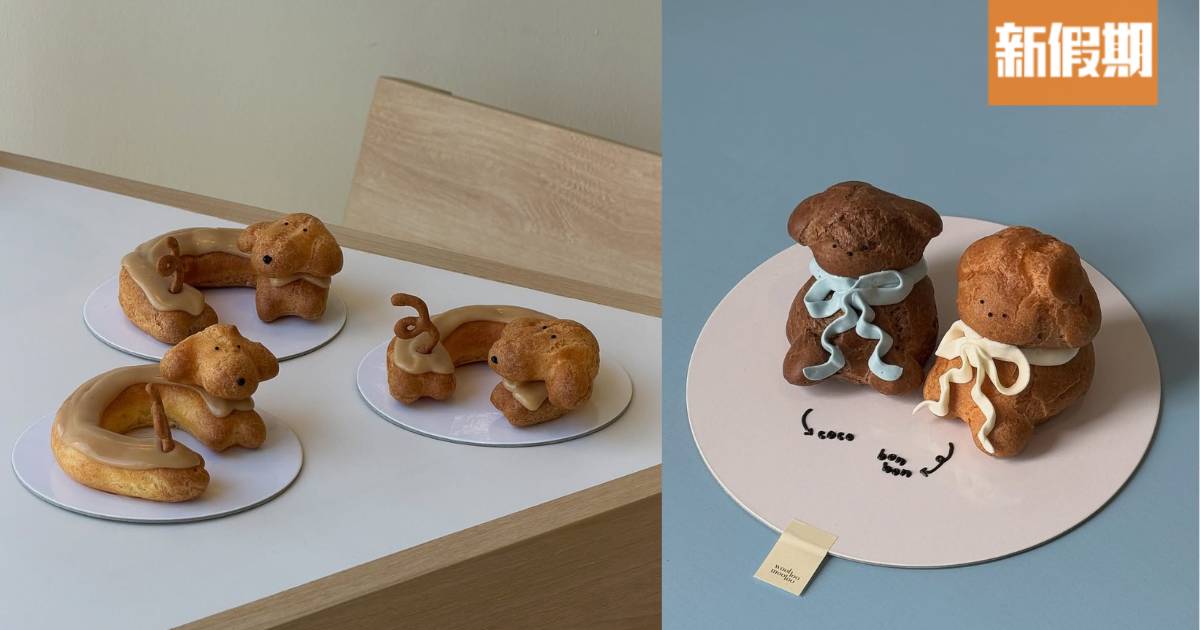 曼谷人氣Cafe泡芙臘腸狗可愛到癲！ 仲有多款造型蛋糕/麵包