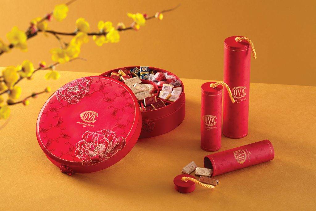 新年禮盒 新春 (圖片來源:官方圖片)