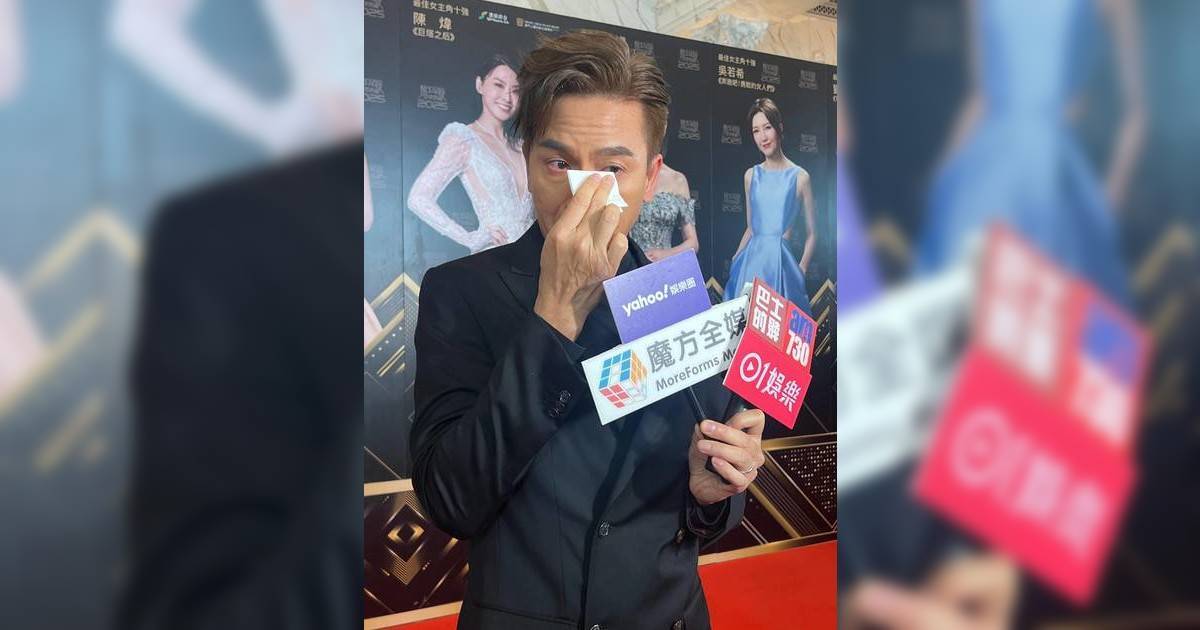 萬千星輝｜馬國明憶亡父淚灑紅地氈 罕談爸爸離世前狀況 哽咽談後悔一事未完成