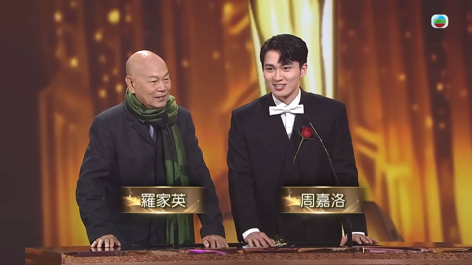 羅家英 周嘉洛 (圖片來源:TVB)