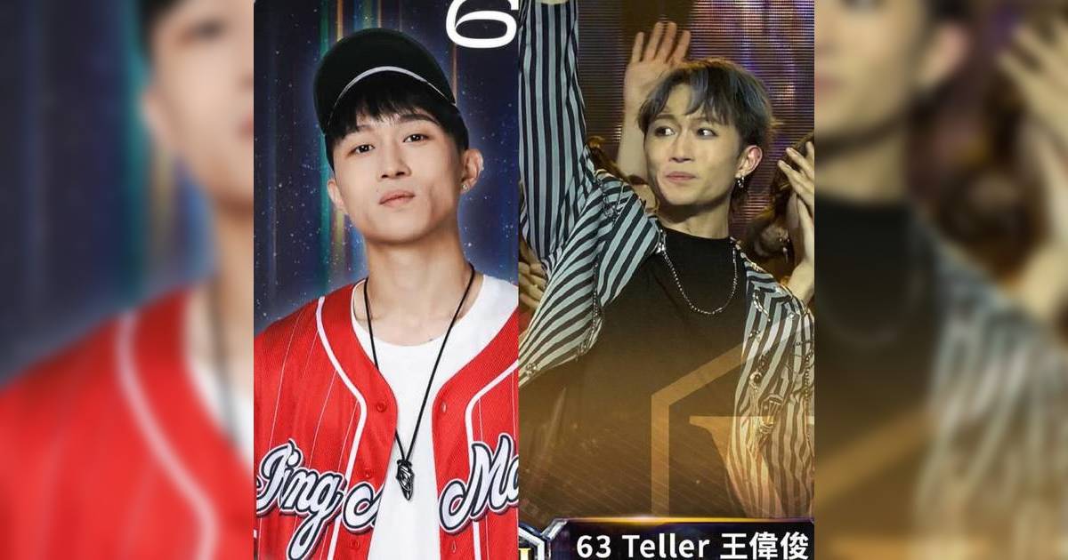 全民造星6｜27歲Teller逆襲奪冠 曾奪多項Beatbox大獎 實力早獲肯定