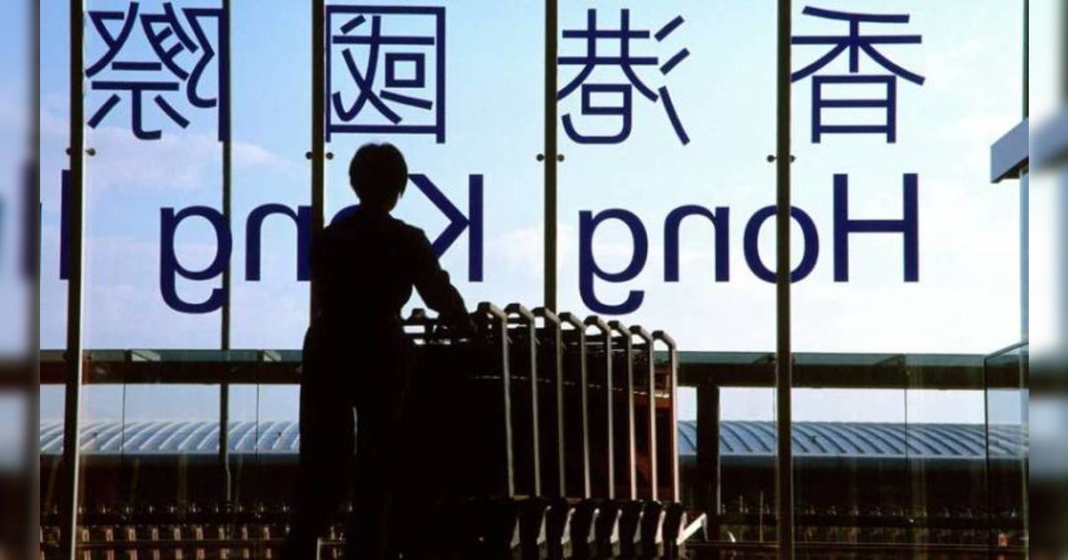 機場4少女出境赴美加｜行李藏鐵蓮花胡椒噴霧被捕