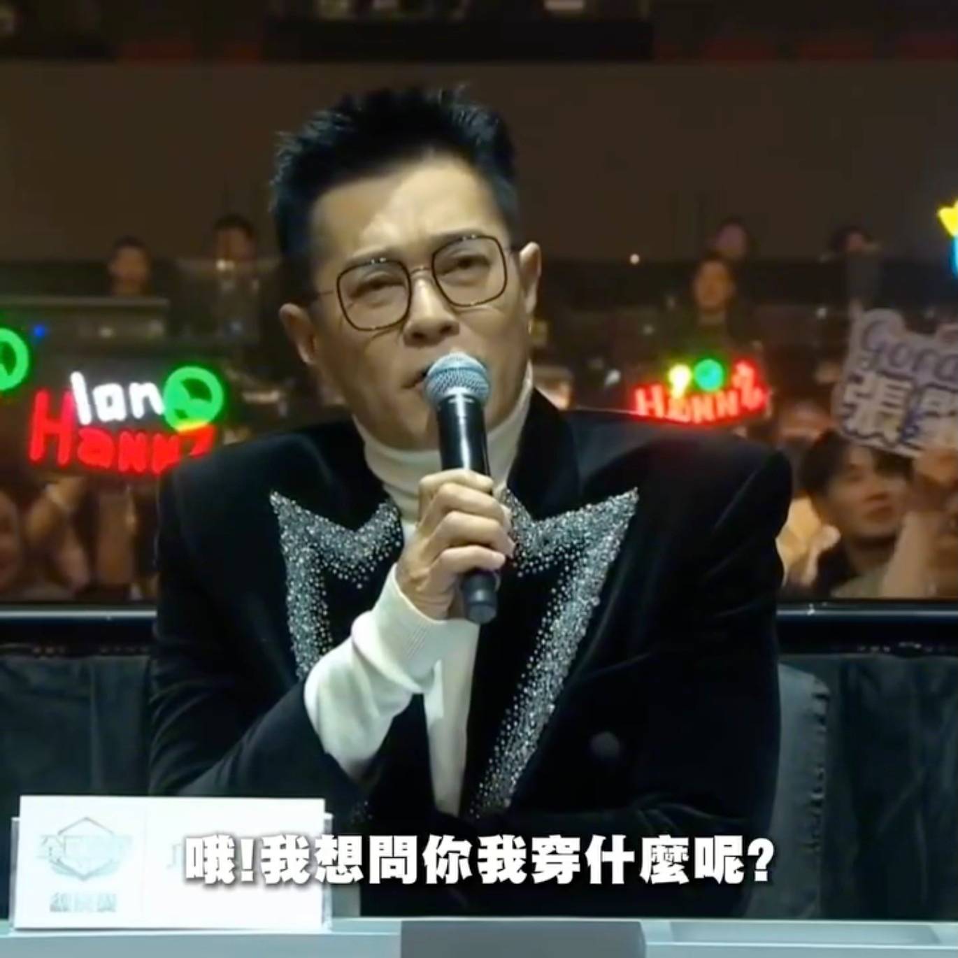 全民造星6 強尼 (圖片來源:ViuTV)