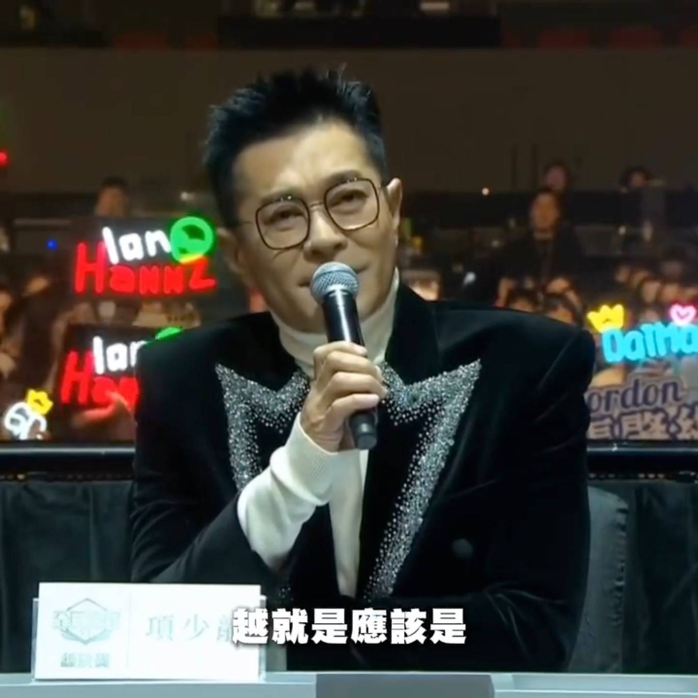 全民造星6 強尼 (圖片來源:ViuTV)