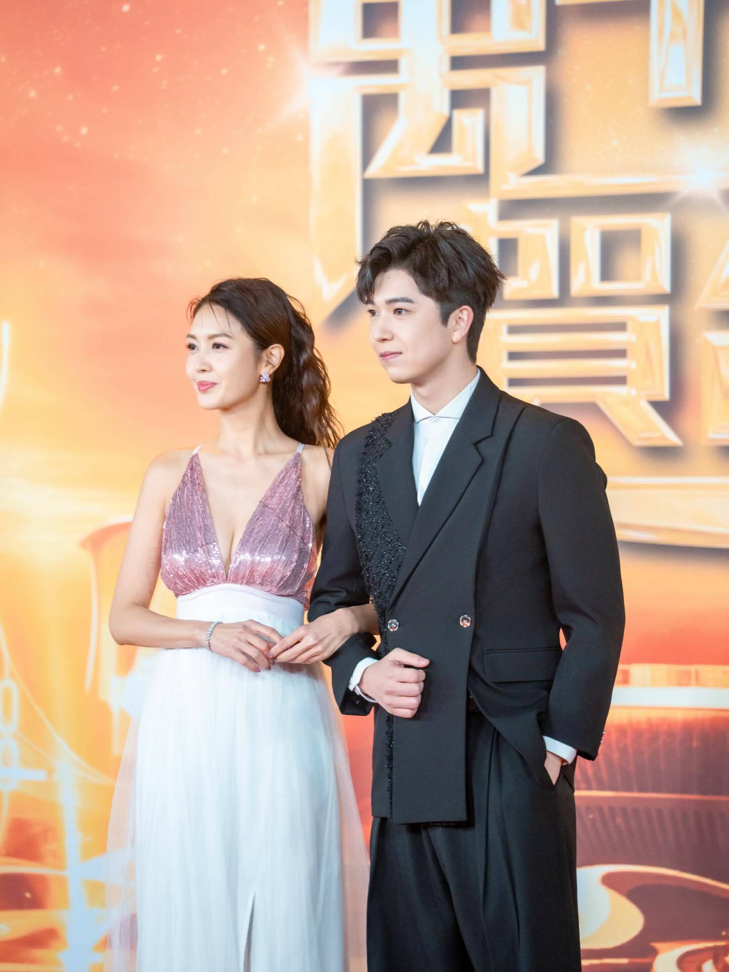 陳庭欣 楊振源 (圖片來源:IG@charles_tks)