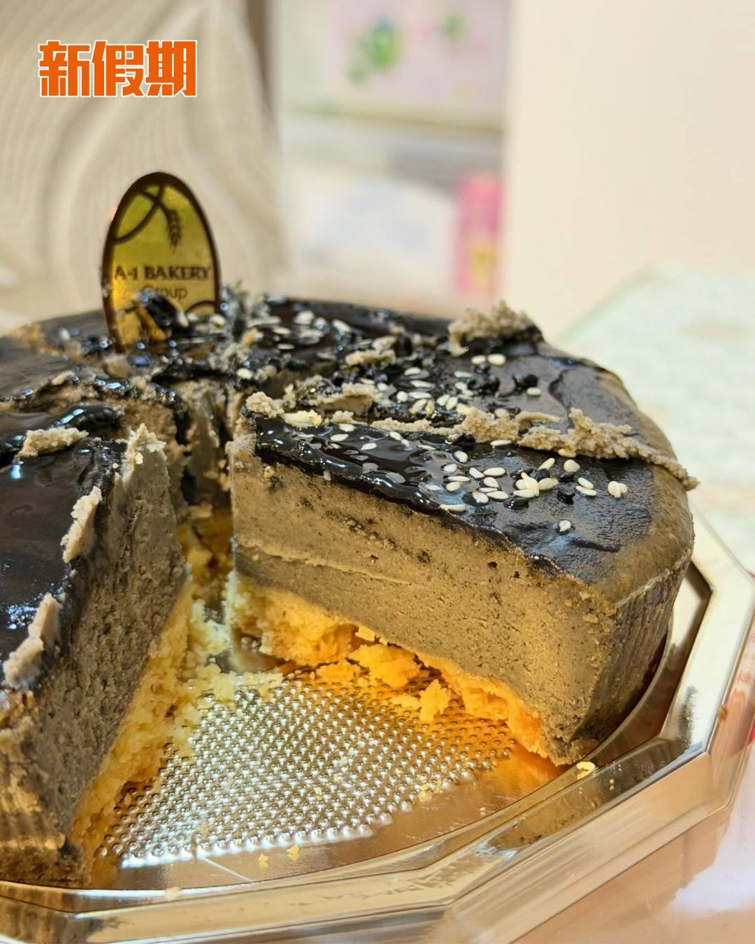 A-1 Bakery (圖片來源:threads@yuenmanngai)