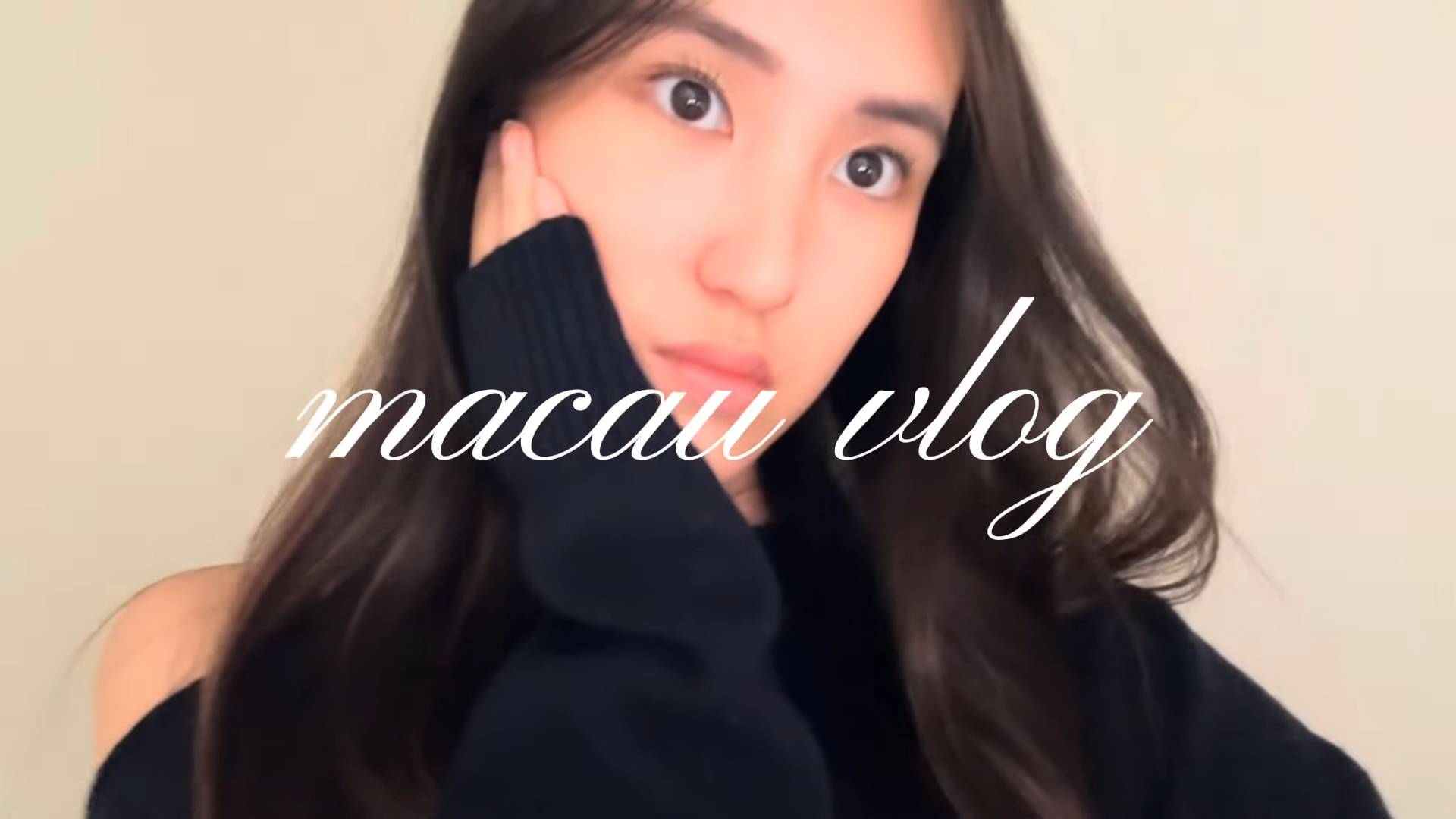 郭可盈 林天若 Tania在YouTube頻道「Tania Lam」分享了她陪同父母到澳門出席頒獎典禮的完整過程(圖片來源:YouTube@tanialam_ty)