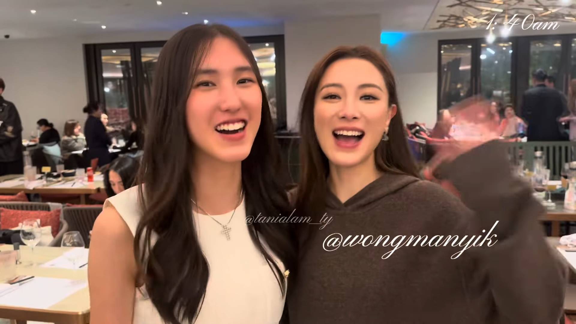 郭可盈 林天若 (圖片來源:YouTube@tanialam_ty)