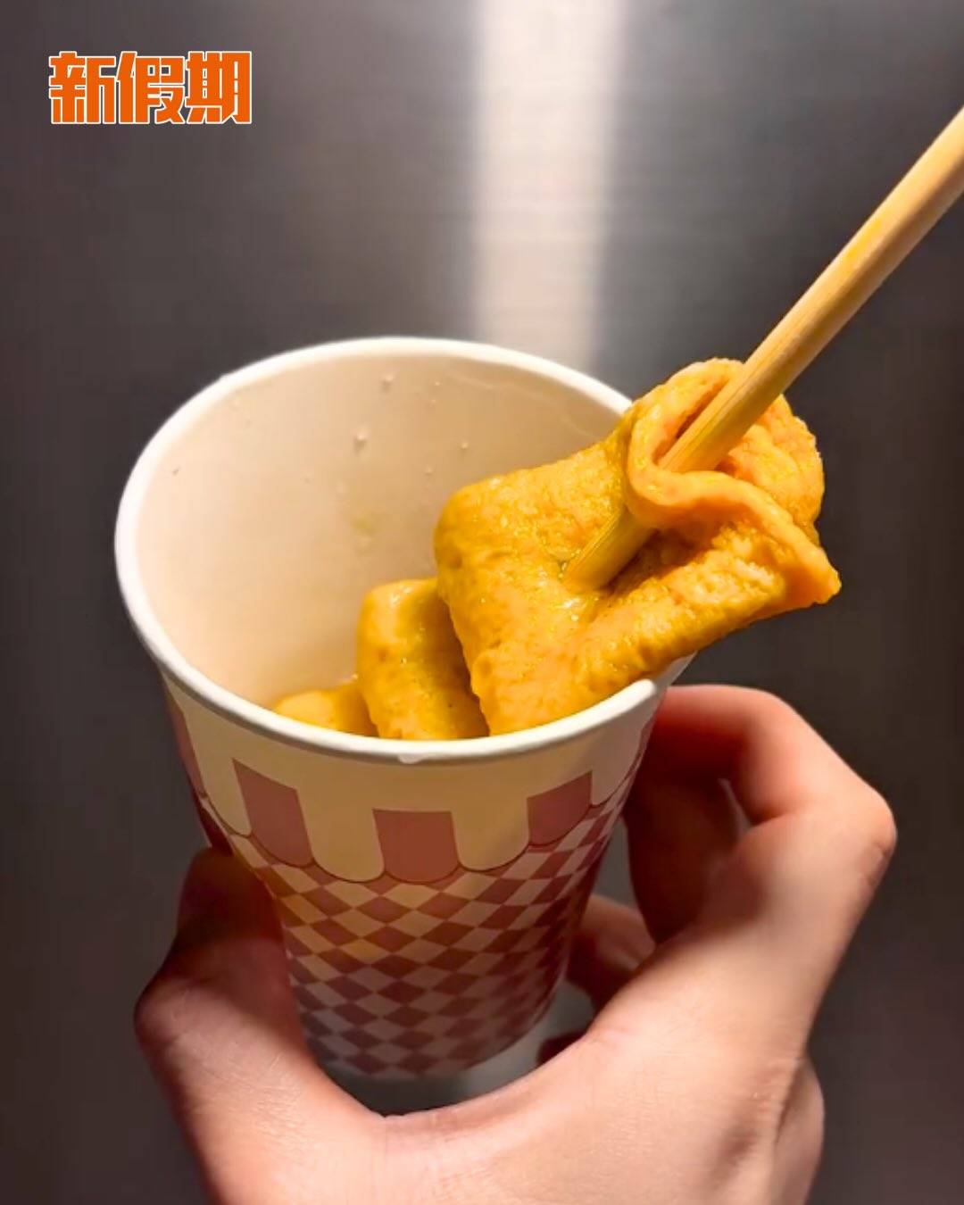 759 韓式魚糕串 (圖片來源:官方圖片)