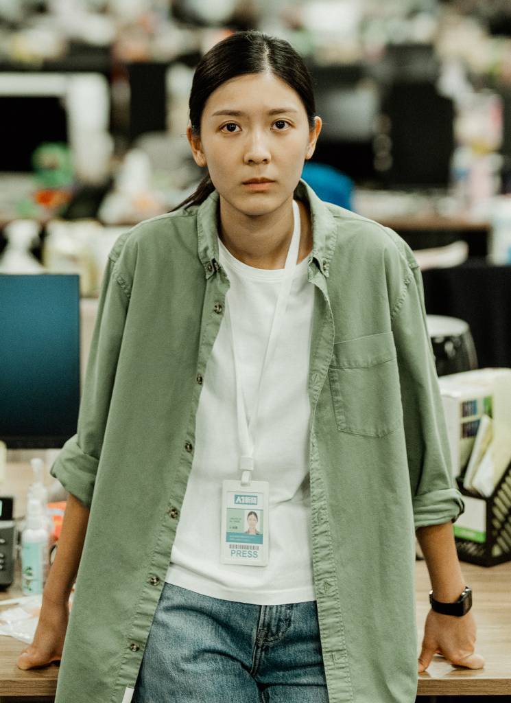 余香凝 尋秦記電影 余香凝在《白日之下》飾演記者一角太深入民心(圖片來源:《白日之下》劇照)