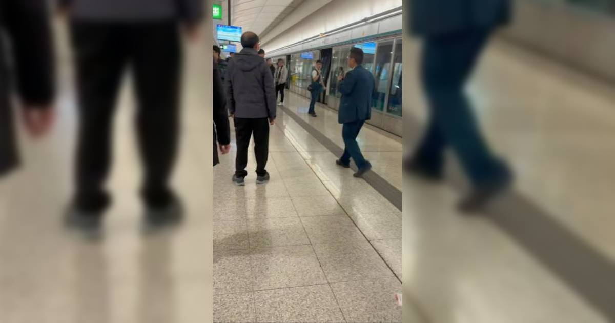 港鐵離奇飛站乘客超愕然 最後要咁做！網民爆「今日第二單」 港鐵首回應