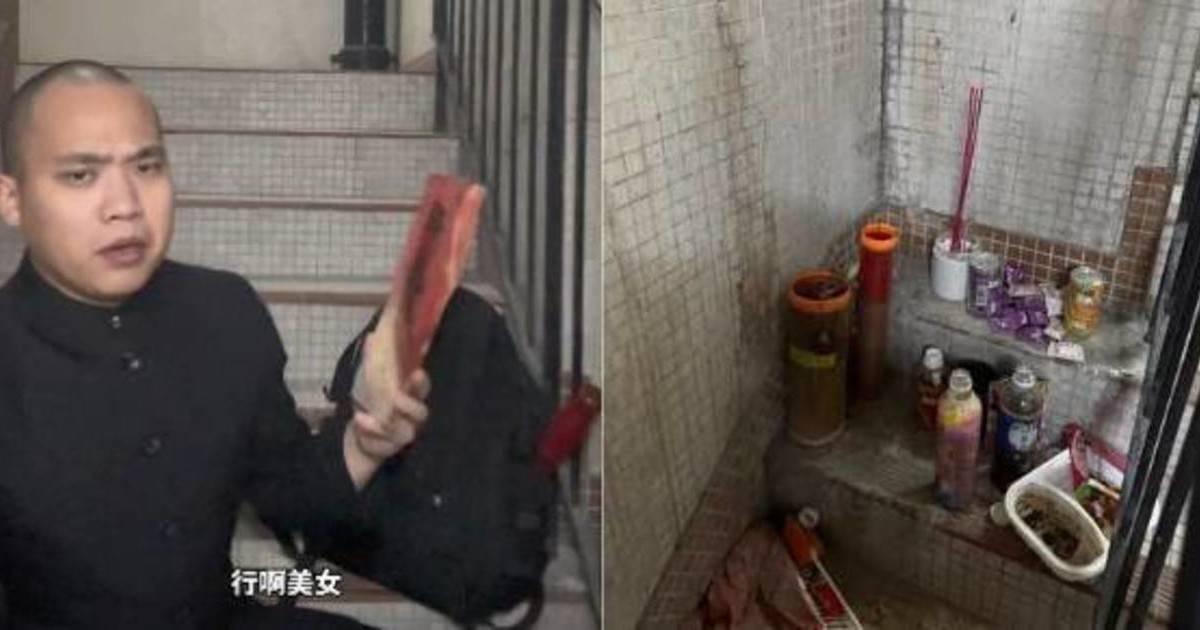 銅鑼灣酒店無主孤魂牌被內地網紅偷走｜潘紹聰直擊證實事件 傳屬已故女星