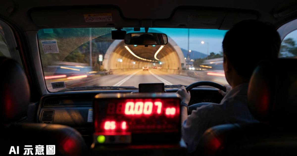 的士車費637元含90元附加費｜乘客呻「應該冇下次」網民猜路線竟估中