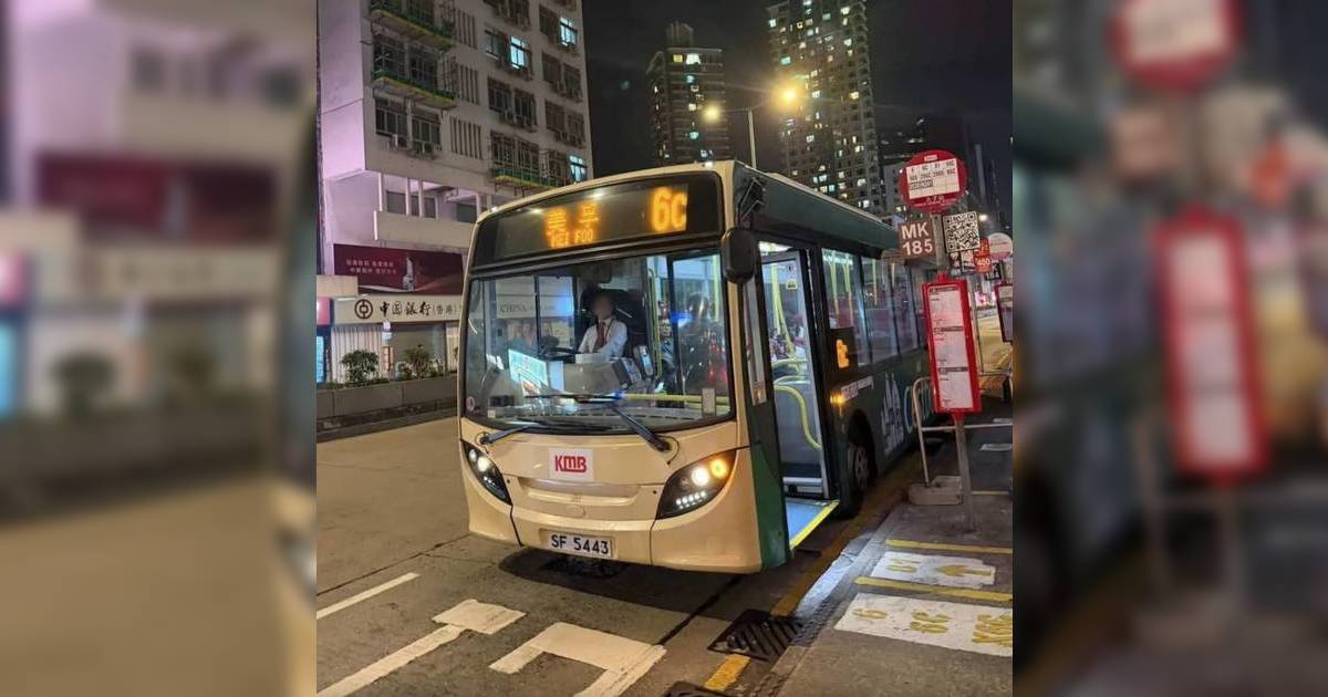 九巴車長收工後擅駛6C線載客｜終被解僱並報警 網民：真正加班車