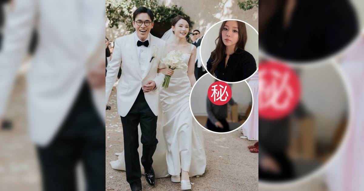 Yanny澳洲大婚Super Girls五缺二 Heidi趁舊愛結婚做1事「贈慶」？