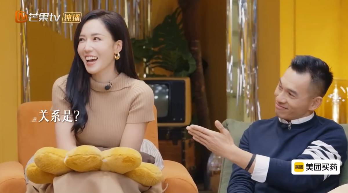 李施嬅 車崇健 (圖片來源:芒果TV)