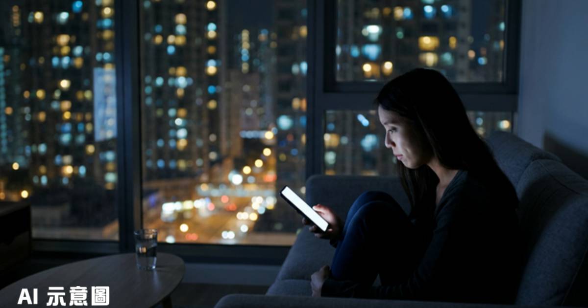 95後千元開發「死麼」App爆紅｜背後揭1.25億人隱秘焦慮