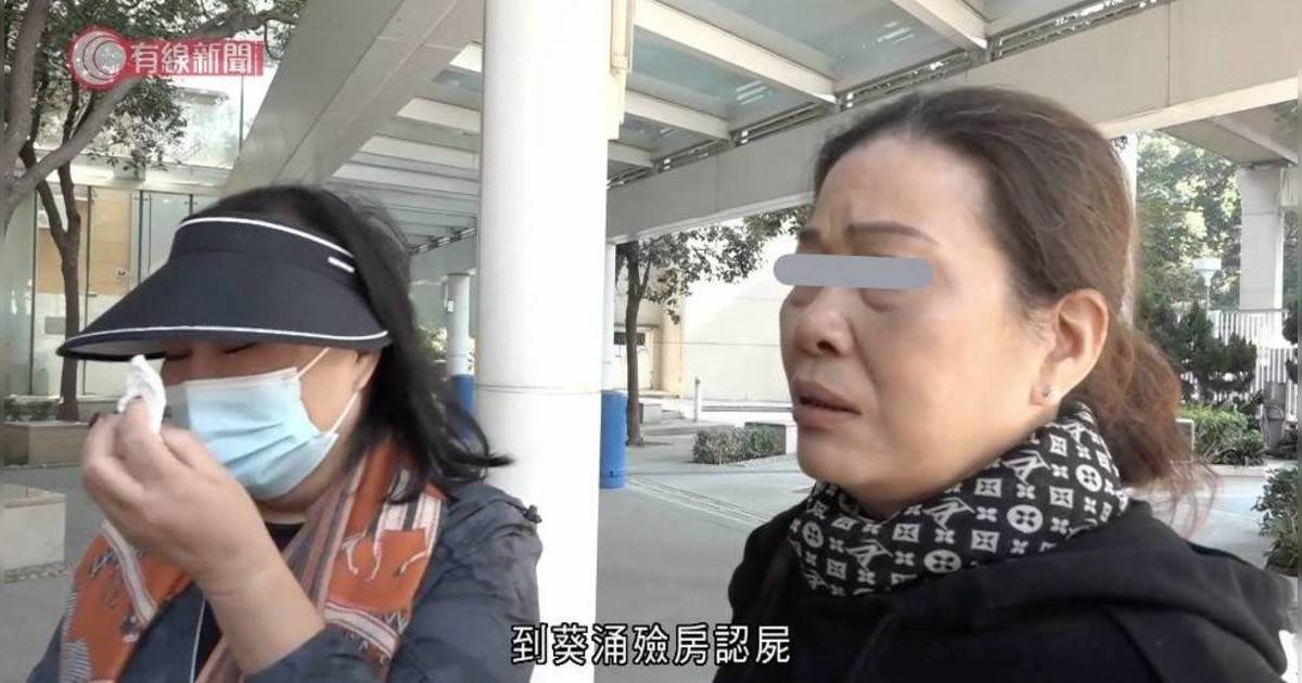 屯門市開槍｜34歲疑犯母親認屍淚灑殮房 指兒子持刀另有原因 不解為何「仲開多槍」