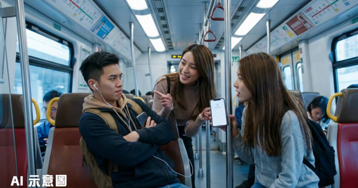 男生搭港鐵遇兩可愛女生搭訕｜聲稱輸遊戲要抄牌 背後目的曝光