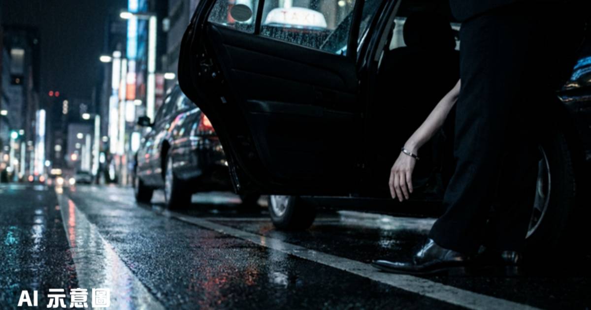 性感女疑被當街撿屍｜四肢軟癱遭壯男抱胸上的士 網民震驚